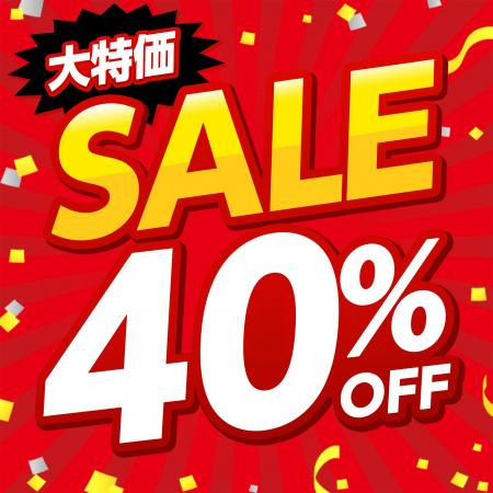 【40%OFF】OTTOCAST正規代理店の商人屋、車内でHDMIデ 【40%OFF】OTTOCAST正規代理店の商人屋、車内でHDMIデ