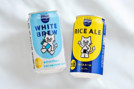 【UTAGE BREWING×明治、尾西食品】SNF原料(脱脂粉乳 【UTAGE BREWING×明治、尾西食品】SNF原料(脱脂粉乳