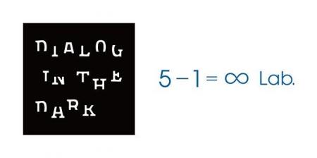 ダイアログ・イン・ザ・ダーク、ニュウマン高輪 MIMU ダイアログ・イン・ザ・ダーク、ニュウマン高輪 MIMU