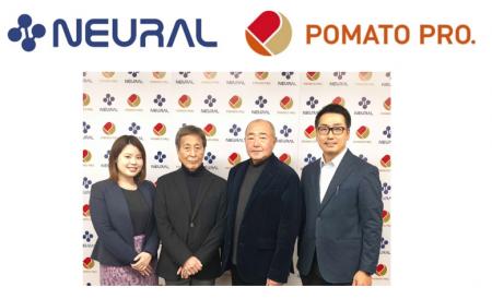ニューラルグループ、ポマト・プロをグループ会社化 ニューラルグループ、ポマト・プロをグループ会社化