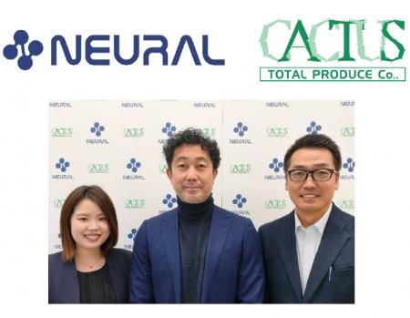 ニューラルグループ、カクタスをグループ会社化 ニューラルグループ、カクタスをグループ会社化