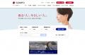 採用ブランディングのための「求人情報発信クラウド b 採用ブランディングのための「求人情報発信クラウド b