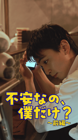 2月13日は「NISAの日」!家族や友人と「NISAの話をし 2月13日は「NISAの日」!家族や友人と「NISAの話をし