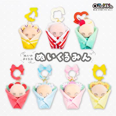 \ぬい活ユーザー必見/「ぬいのおくるみ ぬいくるみ \ぬい活ユーザー必見/「ぬいのおくるみ ぬいくるみ