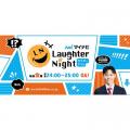 ラジオの仕事を知ろう!「『マイナビ Laughter Night ラジオの仕事を知ろう!「『マイナビ Laughter Night