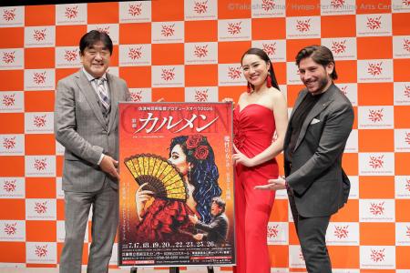佐渡裕芸術監督プロデュースオペラ2026 歌劇「カルメ 佐渡裕芸術監督プロデュースオペラ2026 歌劇「カルメ