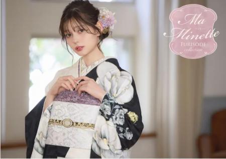 村上愛花モデル着用振袖を「#振袖gram」でレンタル開 村上愛花モデル着用振袖を「#振袖gram」でレンタル開