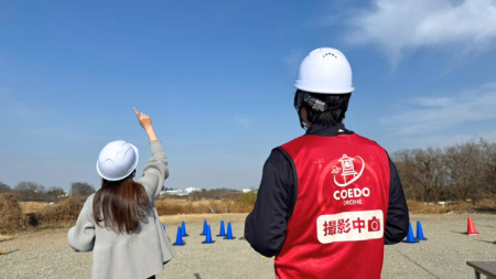 【埼玉・川越】小江戸ドローンスクールに新フィールド 【埼玉・川越】小江戸ドローンスクールに新フィールド