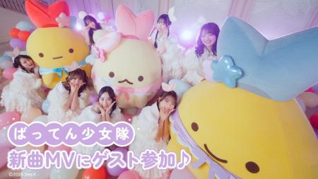 えびてんのしっぽ&えびふらいのしっぽ&あじふらいの えびてんのしっぽ&えびふらいのしっぽ&あじふらいの