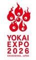 「YOKAI EXPO 2026」会場パンフレット公開 2026年2月 「YOKAI EXPO 2026」会場パンフレット公開 2026年2月