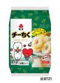 紀文のロングセラー商品「チーちく®」にBT21をデutf-8 紀文のロングセラー商品「チーちく®」にBT21をデutf-8