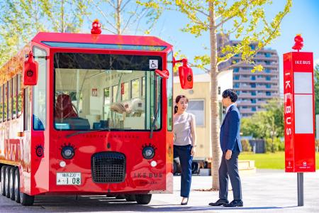 IKEBUSでの移動をもっとお得に、もっと楽しく!utf-8 IKEBUSでの移動をもっとお得に、もっと楽しく!utf-8