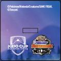 「KEIO CUP:Pokémon UNITE Winter Tournament 2utf-8 「KEIO CUP:Pokémon UNITE Winter Tournament 2utf-8