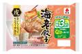 紀文のチルド焼き餃子シリーズ皮がおいしくなっutf-8 紀文のチルド焼き餃子シリーズ皮がおいしくなっutf-8