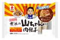 紀文のチルド焼き餃子シリーズ皮がおいしくなっutf-8 紀文のチルド焼き餃子シリーズ皮がおいしくなっutf-8