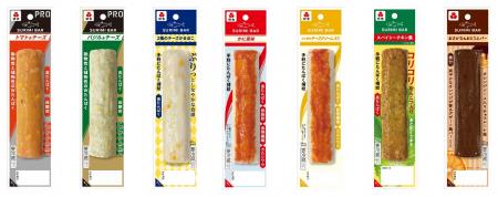 「SURIMI BAR」シリーズ、ラインアップを刷新 3utf-8 「SURIMI BAR」シリーズ、ラインアップを刷新 3utf-8
