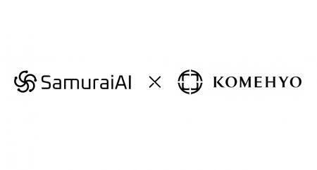 SamuraiAI、サステナブルな社会の実現を目指すカンパ SamuraiAI、サステナブルな社会の実現を目指すカンパ