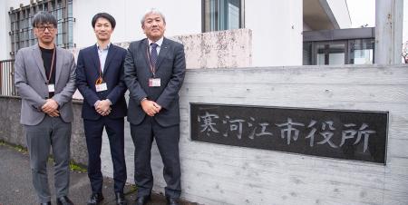 寒河江(さがえ)市様、VDIの接続数の制限や速度の遅延 寒河江(さがえ)市様、VDIの接続数の制限や速度の遅延