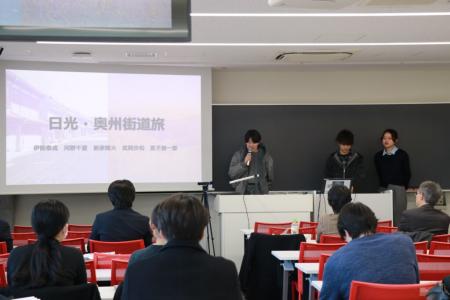 東洋大学国際観光学部が国土交通省関東運輸局推utf-8 東洋大学国際観光学部が国土交通省関東運輸局推utf-8