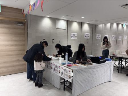 多摩大学グローバルスタディーズ学部 今村康子ゼutf-8 多摩大学グローバルスタディーズ学部 今村康子ゼutf-8