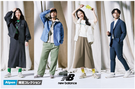 累計販売数130万点突破 アルペン限定コレクショutf-8 累計販売数130万点突破 アルペン限定コレクショutf-8