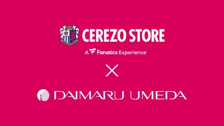 大丸梅田店に期間限定のポップアップ店舗「CEREZO POP 大丸梅田店に期間限定のポップアップ店舗「CEREZO POP