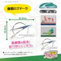 通学から旅の途中まで――日常で見かける駅ナンバリング 通学から旅の途中まで――日常で見かける駅ナンバリング