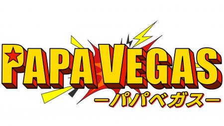 2月25日(水)24:54~25:55放送父親の信頼度が試さutf-8 2月25日(水)24:54~25:55放送父親の信頼度が試さutf-8
