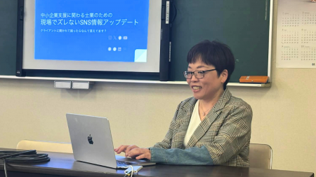 北陸からの“脱・フォロワー至上主義”――SNSを広告utf-8 北陸からの“脱・フォロワー至上主義”――SNSを広告utf-8