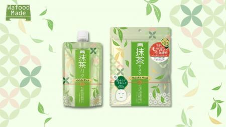 毛穴汚れを落として、キメを整える。抹茶スキンケアの 毛穴汚れを落として、キメを整える。抹茶スキンケアの
