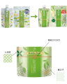 毛穴汚れを落として、キメを整える。抹茶スキンケアの 毛穴汚れを落として、キメを整える。抹茶スキンケアの