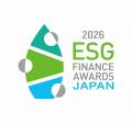 環境省 「第7回ESGファイナンス・アワード・ジャutf-8 環境省 「第7回ESGファイナンス・アワード・ジャutf-8