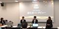 社員スキル認定「VMプロ匠」始動 社員スキル認定「VMプロ匠」始動
