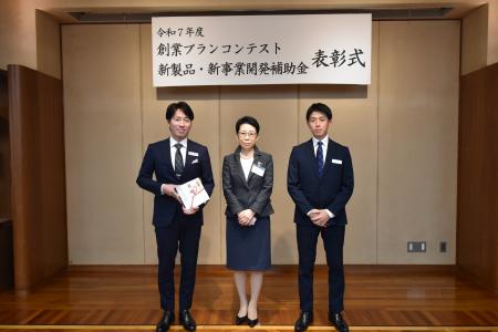 【最優秀賞受賞】足立区創業コンテストVの(株)プラス 【最優秀賞受賞】足立区創業コンテストVの(株)プラス