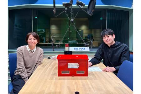 赤江珠緒さんが1年ぶりに出演!『大吉ポッドキャスト 赤江珠緒さんが1年ぶりに出演!『大吉ポッドキャスト