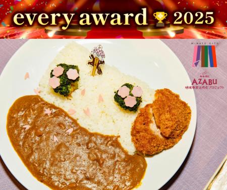 「everylive(エブリライブ)」授賞式イベント「every 「everylive(エブリライブ)」授賞式イベント「every