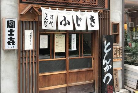 茨城県龍ケ崎市の米・トマトが主役の龍ケ崎フェアを際 茨城県龍ケ崎市の米・トマトが主役の龍ケ崎フェアを際