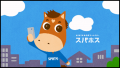 【『#スパろう』地方競馬公式サービス「SPAT4」サー 【『#スパろう』地方競馬公式サービス「SPAT4」サー