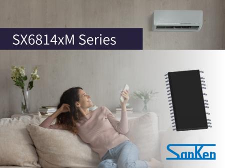 スポーク型IPMモータの音鳴り対策とトータルコスutf-8 スポーク型IPMモータの音鳴り対策とトータルコスutf-8