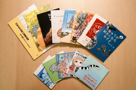 【応募総数300作品超え】アナログ回帰の「ZINE」ブー 【応募総数300作品超え】アナログ回帰の「ZINE」ブー