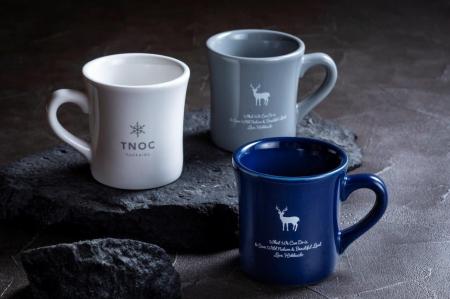 【北海道/登別温泉】冬の上質な北海道旅。今だけ北海 【北海道/登別温泉】冬の上質な北海道旅。今だけ北海