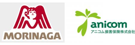 アニコム、森永製菓と「ひととペットプロジェクト」第 アニコム、森永製菓と「ひととペットプロジェクト」第