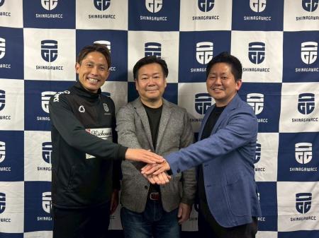 【品川CCフットボール】株式会社スポスルとのスポンサ 【品川CCフットボール】株式会社スポスルとのスポンサ