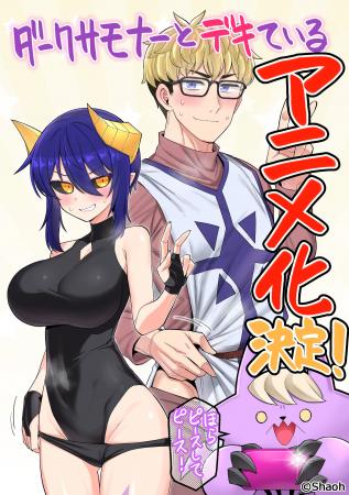 アニメレーベル『デレギュラ』によるプロデュース作品 アニメレーベル『デレギュラ』によるプロデュース作品