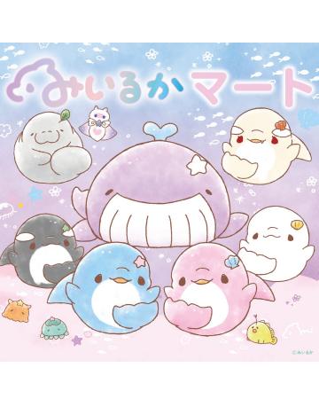 期間限定 ポップアップストア「みいるかマート」を開 期間限定 ポップアップストア「みいるかマート」を開