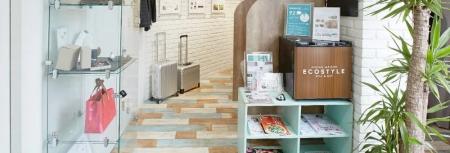 エコスタイル新宿店、洋服の買取ブランドランキングを エコスタイル新宿店、洋服の買取ブランドランキングを