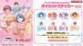 TVアニメ『幼馴染とはラブコメにならない』の新規描き TVアニメ『幼馴染とはラブコメにならない』の新規描き
