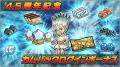 Dr.STONE バトルクラフト4.5周年記念!「4.5周年記念 Dr.STONE バトルクラフト4.5周年記念!「4.5周年記念