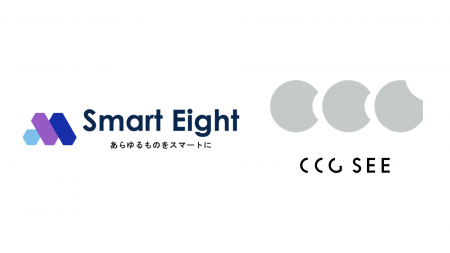 生成AI研修で広告代理店の定型業務工数を97%削減。全5 生成AI研修で広告代理店の定型業務工数を97%削減。全5