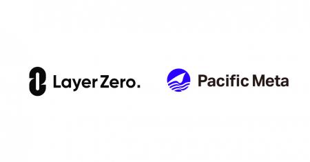 Pacific MetaとLayerZero、日本企業の複数チェーン活 Pacific MetaとLayerZero、日本企業の複数チェーン活